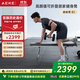 AEKE啞鈴凳 可折疊健身凳綜合訓練器健身椅飛鳥(niǎo)運動(dòng)健身仰臥凳瑜伽凳 灰可折疊