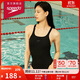 速比濤（Speedo）泳衣女專(zhuān)業(yè)游泳健身訓練溫泉度假純色防曬抗氯連體泳衣 黑色 36