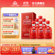 古井貢酒 年份原漿古16【52度】500ml濃香型白酒 自飲送禮收藏 52度 500mL 6瓶 （整箱裝）