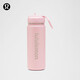 lululemon丨Back to Life 運動(dòng)水瓶 530ml *帶吸管 LU9BQPS 喜悅粉 O/S