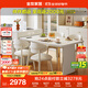 全友家居奶油風(fēng)島臺餐桌一體可伸縮鋼化玻璃桌面客廳餐桌椅組合家具