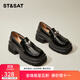 星期六（St&Sat）厚底樂(lè )福鞋女鞋粗跟英倫風(fēng)小皮鞋女2025秋季一腳蹬單鞋配裙子 黑色【跟高6CM】 37