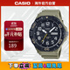 卡西歐（CASIO）時(shí)尚指針雙顯男士學(xué)生運動(dòng)指針手表 MRW-210H-5AVDF