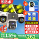 防術(shù)4g太陽(yáng)能攝像頭室戶(hù)外終身免流量無(wú)需連wifi無(wú)電無(wú)網(wǎng)手機遠程監控器家用360度全景無(wú)死角帶夜視