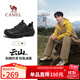 駱駝（CAMEL）王俊凱同款云山2代戶(hù)外登山休閑徒步鞋男 G15AX48081 黑色 41