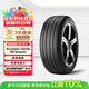 倍耐力汽車(chē)輪胎四季胎245/50R20 102V Scorpion Verde A/S