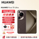 華為（HUAWEI）Pura 70 Ultra 支持?zhù)櫭? 補貼 旗艦華為手機聚光伸縮攝像頭高速風(fēng)馳閃拍 【下單送藍牙耳機】YX55 摩卡棕 16GB+512GB 官方標配 +【下單送藍牙耳機】