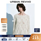 UR2025秋季新款女裝慵懶休閑鏤空肌理感針織衫UWH950099+ 米白 (偏寬松) S