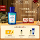 帕爾瑪之水（ACQUA DI PARMA）藍色地中海淡香水禮盒（青橘香）100ml 柑橘芳香調節日禮物送女友