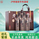 瀘州老窖老瀘州韶光年華52度濃香型白酒整箱禮盒京東自營(yíng)500ml*6瓶禮品