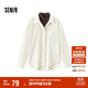 森馬（Semir）長(cháng)袖襯衫女冬季中長(cháng)款假兩件寬松磨毛襯衣通勤溫柔系101724105005