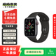Apple Watch SE 蘋(píng)果手表 二手智能手表 二手手表 深空灰色 GPS+蜂窩網(wǎng)絡(luò) 44mm 鋁金屬