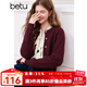 百圖betu女裝2025春季新款毛針織衫圓領(lǐng)扭繩時(shí)尚復古開(kāi)衫女2501T13 梅子色 M