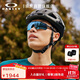 OAKLEY歐克利運動(dòng)眼鏡騎行眼鏡防風(fēng)鏡墨鏡RADAR EV PATH 0OO9208