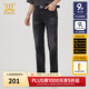 卡賓男裝修身牛仔褲24夏新款微磨長(cháng)褲時(shí)尚商場(chǎng)同款I(lǐng)3242116005 煤黑色01 M (170) 76A