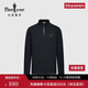 比音勒芬【輕量親膚】春秋季男士百搭輕戶(hù)外抗皺上衣運動(dòng)插肩立領(lǐng)長(cháng)袖T恤