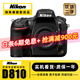 尼康/Nikon D850 D700 D810 D800 D750 D610全畫(huà)幅單反二手相機 尼康D810【單機身】 【準新】