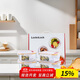 樂(lè )扣樂(lè )扣（LOCK&LOCK）耐熱玻璃保鮮盒微波爐飯盒上班族學(xué)生便當盒水果飯菜保鮮碗四件套