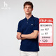 哈吉斯（HAZZYS）男裝 25夏PHIZ多色棉短袖POLOASTZE0CBI21 絲帶藍BN M（170/92A46