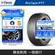 北歐維京輪胎225/65R17 102V FR PT7