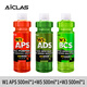 艾卡萊斯W1APS全能預洗液 去污升級免擦清潔脫脂洗車(chē)液 汽車(chē)清潔必備神器 無(wú)劃痕精洗套餐 500ml 3瓶