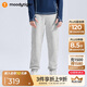 moodytiger兒童長(cháng)褲抓絨保暖25年冬季新品男童褲子透氣彈力簡(jiǎn)約女童運動(dòng)褲