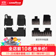 固特異（Goodyear）高邊注塑TPE汽車(chē)腳墊適用于理想i8/i6內飾配件后備箱墊車(chē)墊全套 理想i6 高邊腳墊+年華毯