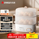 志高（CHIGO）煮蛋器蒸蛋器 電蒸鍋雙層多功能早餐煮蛋機 防干燒蒸蛋神器 可煮16個(gè)蛋【配蒸碗+量杯】JPZDQ906