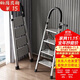 憶琳居伸縮梯子鋁合金人字梯家用梯子樓梯折疊梯子折疊梯閣樓伸縮樓梯4B