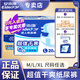 安而康超值干爽成人紙尿褲KL2580一次性護理隔尿墊老人用尿不濕三碼可選 超值干爽紙尿褲L碼80片