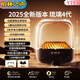 YTFY德國柏林之聲曼哈頓音響2025款琉璃4代無(wú)線(xiàn)藍牙音箱卡哈家用桌面便捷式炫酷光效重低音炮新款秒發(fā) 純原典藏黑金色（帶底座支架和掛飾）