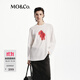MO&Co.長(cháng)袖T恤趣味暈染卡通印花寬松圓領(lǐng)百搭摩安珂 本白色 XS /155