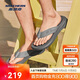 斯凱奇2025年夏季男鞋一腳蹬拖鞋涼鞋人字拖舒適透氣涼拖