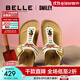 百麗（Belle）明星同款smiley聯(lián)名落日島嶼勃肯鞋女商場夾腳拖BFAE6BT5 米白色 37 (235mm)