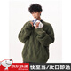 棉之雪毛衣冬季男女氛圍感圓領(lǐng)寬松慵懶麻花厚實(shí)復古情侶針織衫外套上衣 仙蹤綠 XL 【170CM-180CM】