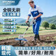 HYUNDAI韓國現代電動(dòng)松土機鋰電微耕機翻土機小型農用家用旋耕機開(kāi)荒除草 鋰電松土旋耕機6.0三電+除草輪 【世界500強】韓國現代官方正品