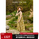 茶·愫【水墨花蝶】puretea茶愫提花印花V領(lǐng)連衣裙a字吊帶裙2025夏新款 苔綠 S
