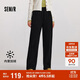 森馬（Semir）[商場(chǎng)同款]休閑褲女加絨長(cháng)褲簡(jiǎn)約冬2024仿呢闊腿褲101724127016A