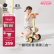 babycare兒童滑板車(chē)1-3歲滑行車(chē)寶寶溜溜車(chē)小孩踏板單腳可坐可滑-奧特米