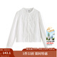 茵曼（INMAN）純棉法式荷葉邊刺繡襯衫2025秋季浪漫氣質(zhì)高級感長(cháng)袖襯衣女 珍珠白 M