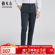 雅戈爾（YOUNGOR）褲子男士春夏季青年男休閑褲輕盈超薄透氣休閑褲3色 藏青YCKQ330480FWAS 35 .5 180/88A