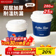 美廚（maxcook）紙杯一次性杯子咖啡杯 辦公家用水杯奶茶杯280ml帶蓋25只MCPJ5592