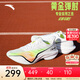 安踏馬赫5代丨運動(dòng)鞋男跑步鞋緩震跑步鞋子男競訓跑鞋 紙莎白/熒光精靈黃/甜瓜橙252-1 42