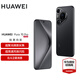 HUAWEI Pura 70 Pro 華為手機p70pro超高速風(fēng)馳閃拍 華為鴻蒙智能手機 【鴻蒙系統4.3 適配主流APP】 羽砂黑 12GB+512GB