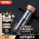 膳魔師（THERMOS）雙層玻璃杯400ml男女茶杯水紋行者系列帶茶漏TCGB-400-D-GD 金色