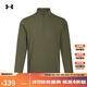 安德瑪（UNDERARMOUR）秋冬Meridian男子彈性訓練運動(dòng)長(cháng)袖T恤1387905