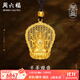 周六福（ZLF）  古法金吊墜男傳承古法工藝黃金吊墜千手觀(guān)音 計價(jià) 5.71g