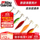 ABU GARCIA阿布路亞餌影姿亮片鱸魚(yú)鱒魚(yú)翹嘴黑魚(yú)鱖魚(yú)路亞餌全水層通殺路亞餌 BLS黑銀漸變亮點(diǎn)18g