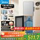 美的（Midea）飲水機茶吧機家用下置式凈水機一體客廳辦公室立式國家補貼高端桶裝電水壺養生壺YR1611S-X