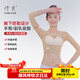倩美術(shù)后手臂胳膊塑身上衣術(shù)后一期修復(fù)收副乳胸托防下垂手臂衣塑身衣 JX04-6膚色 L
